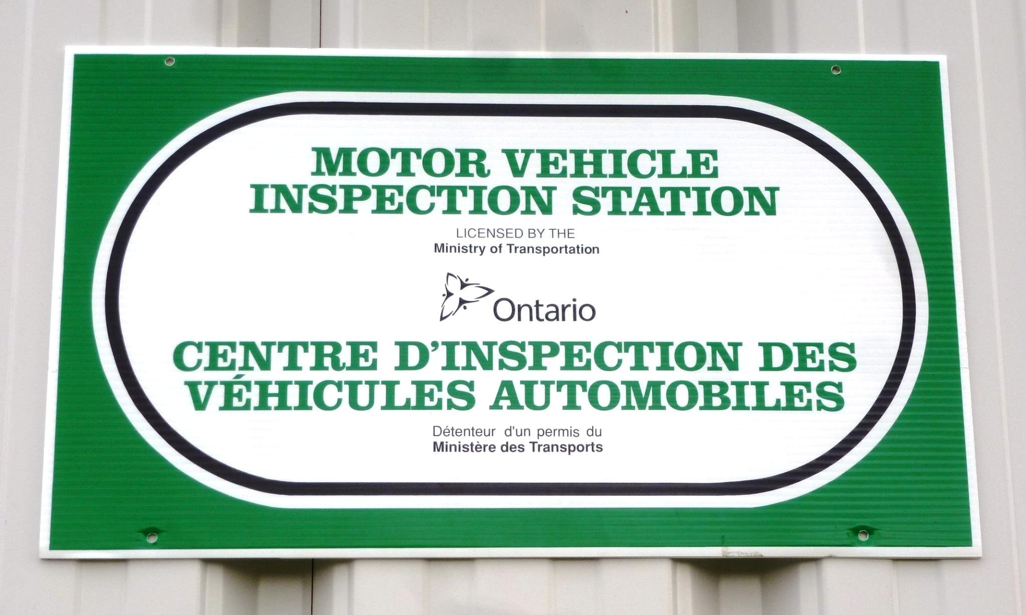 Motor Vehicle Inspection Station Banner